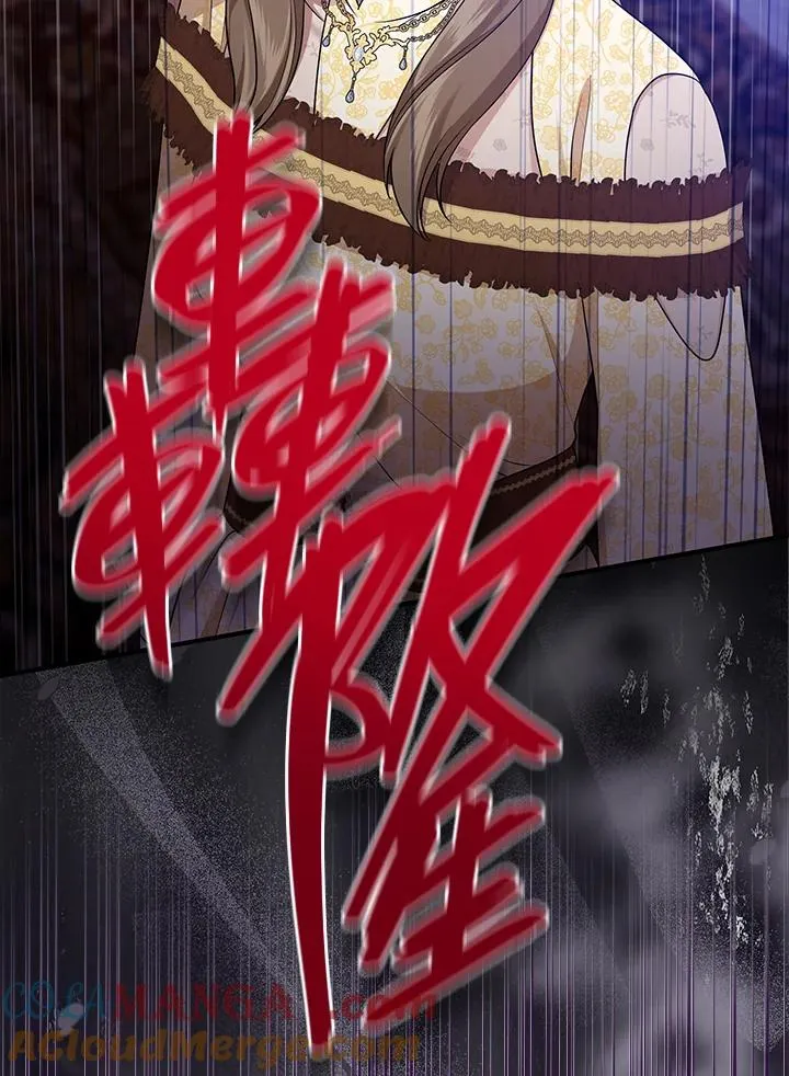 第49话 第5页