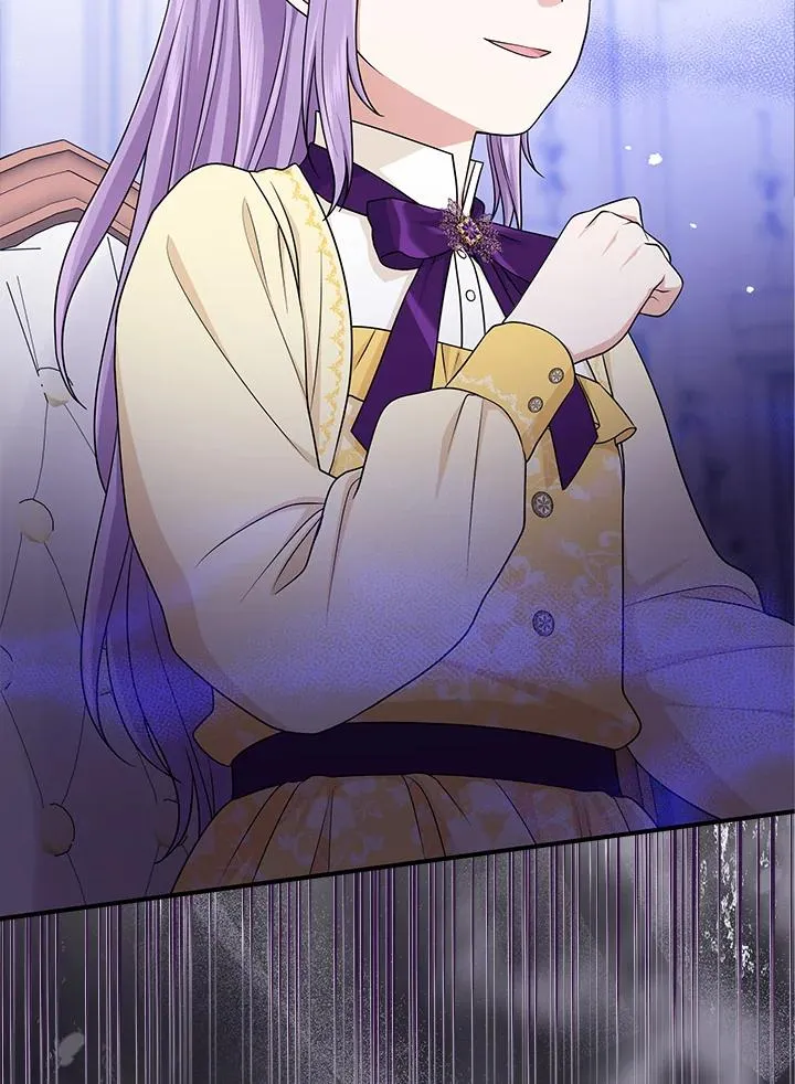 第49话 第7页