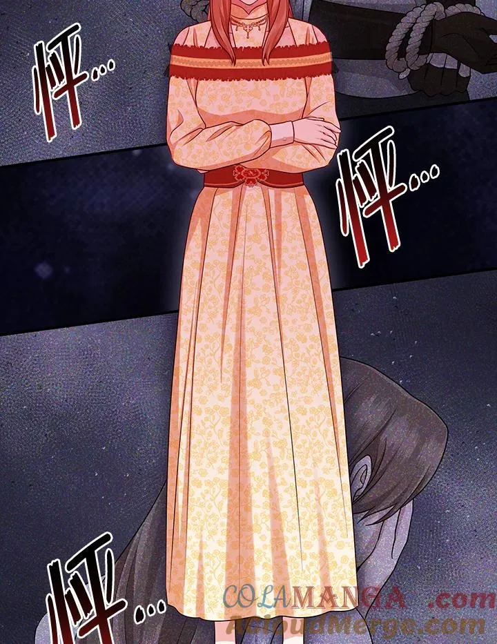 第49话 第37页
