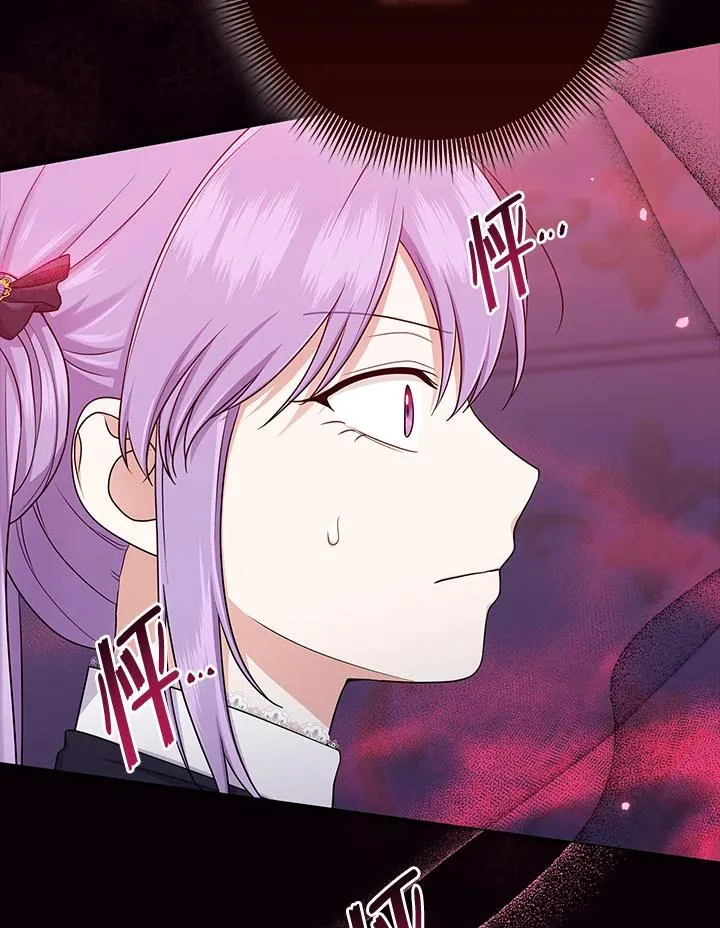 第49话 第55页