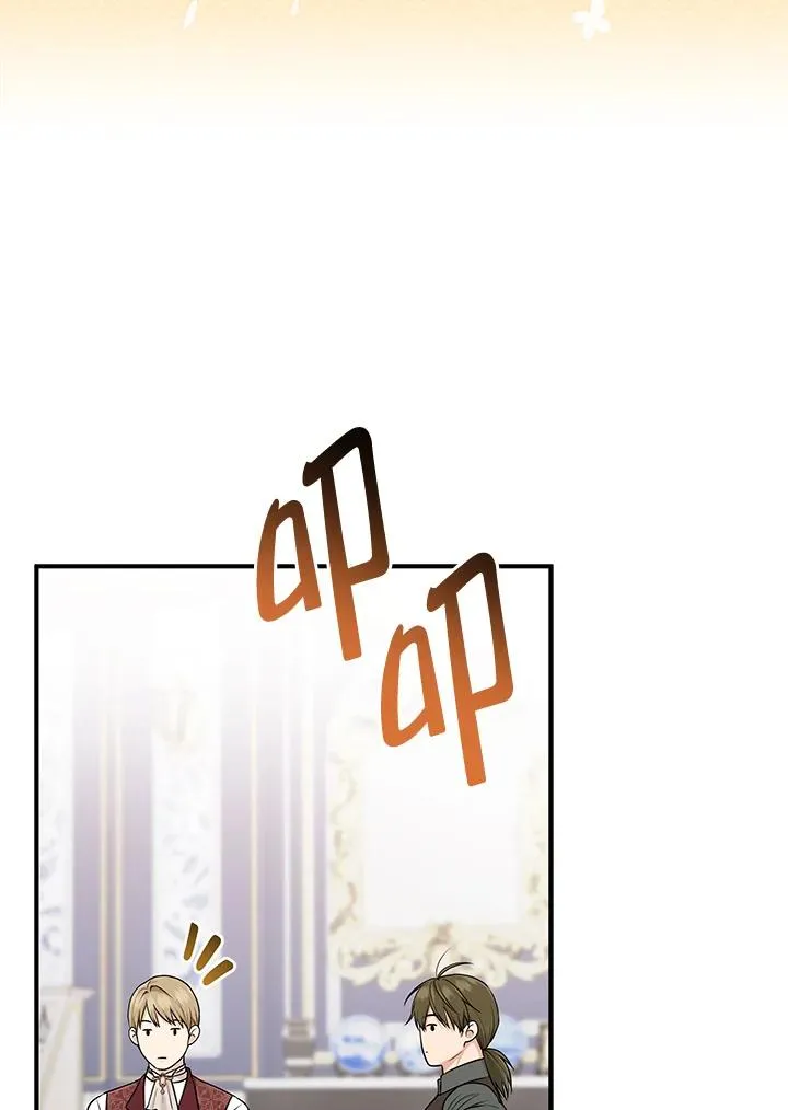 第50话 第92页
