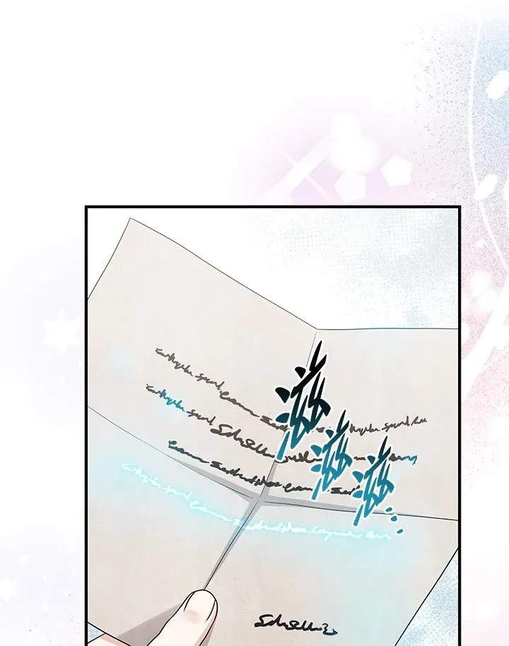 第50话 第111页