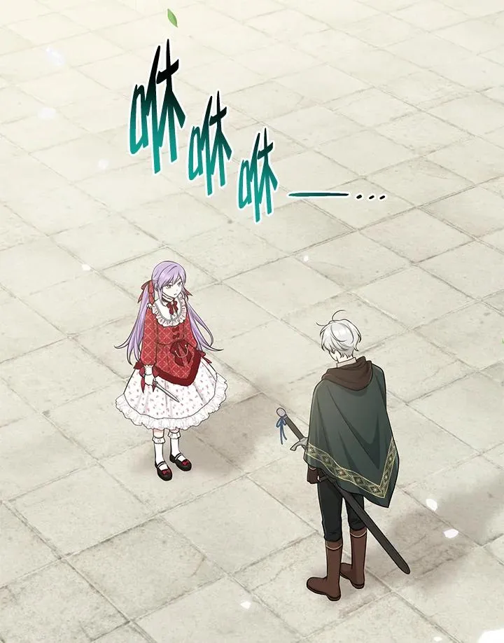 第51话 第66页