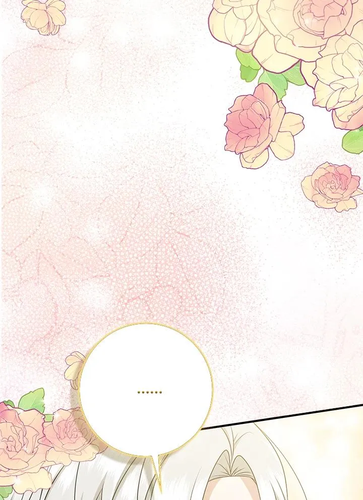 第52话 第66页