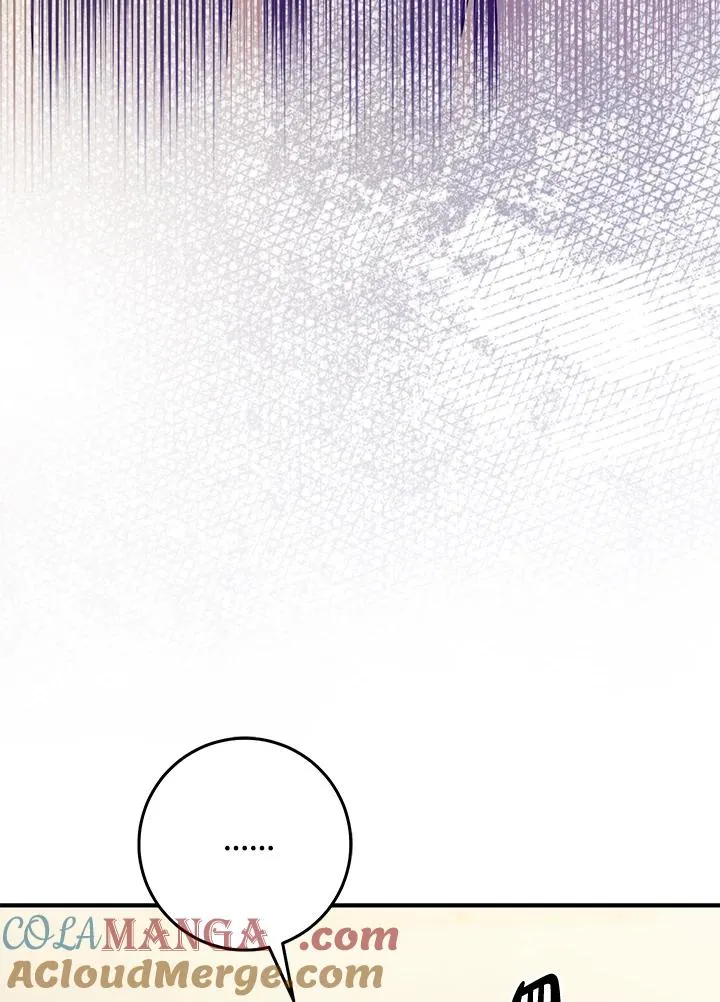 第53话 第9页
