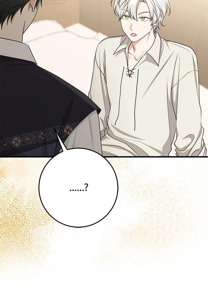 第53话 第18页