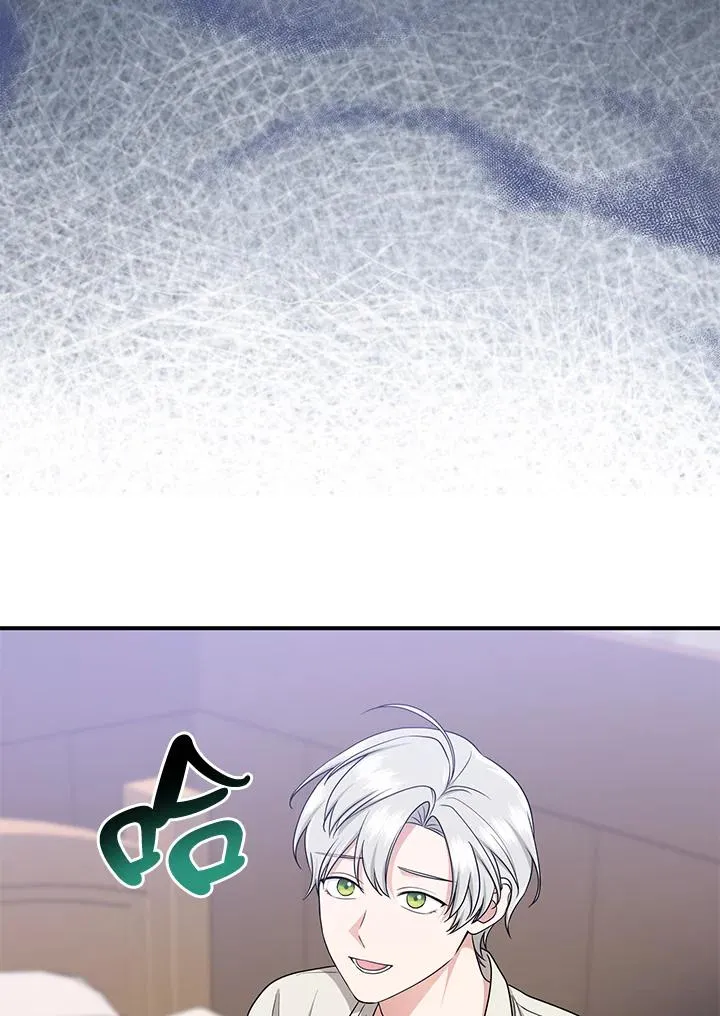 第53话 第34页
