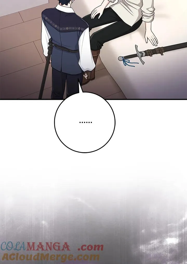 第53话 第37页