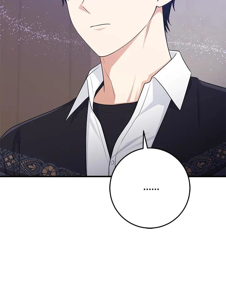 第53话 第50页