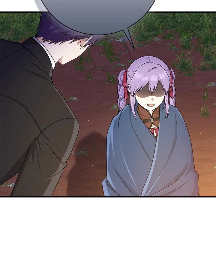 第54话 第11页
