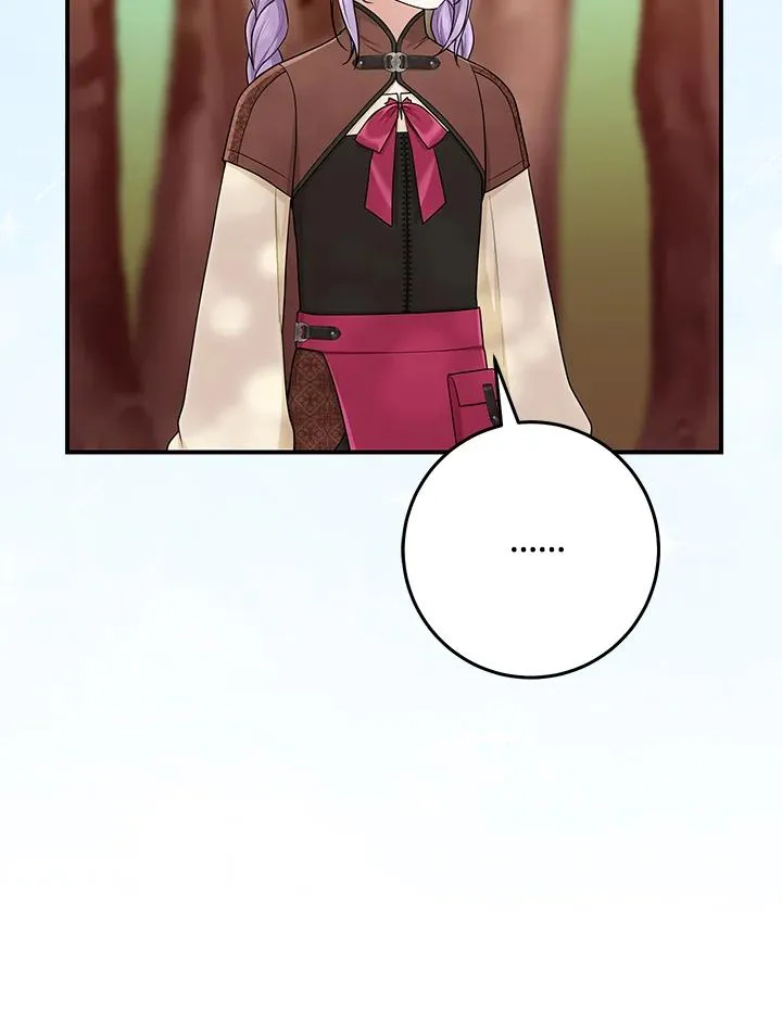 第54话 第44页