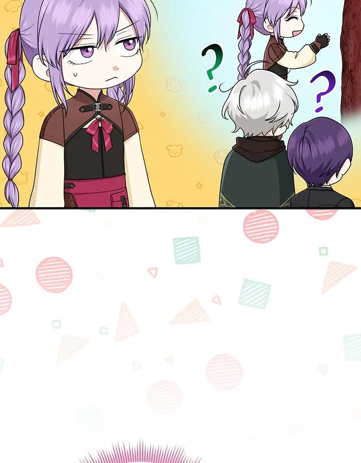 第54话 第46页