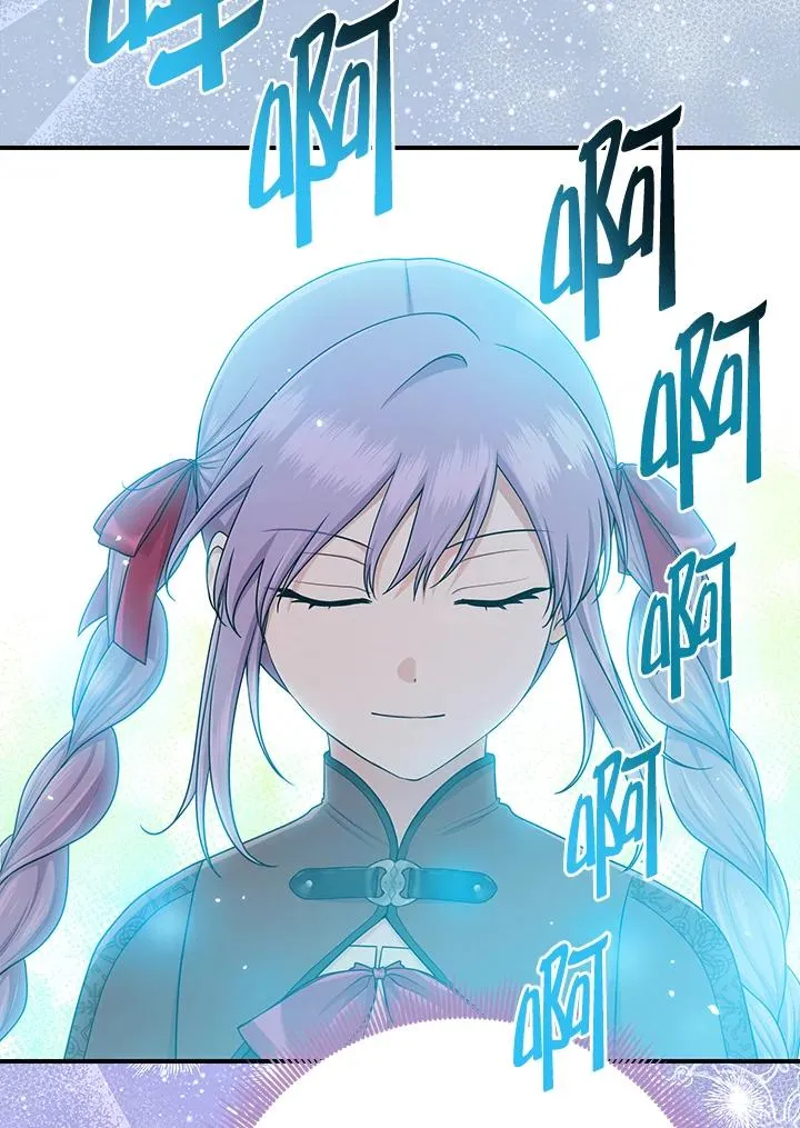 第54话 第71页