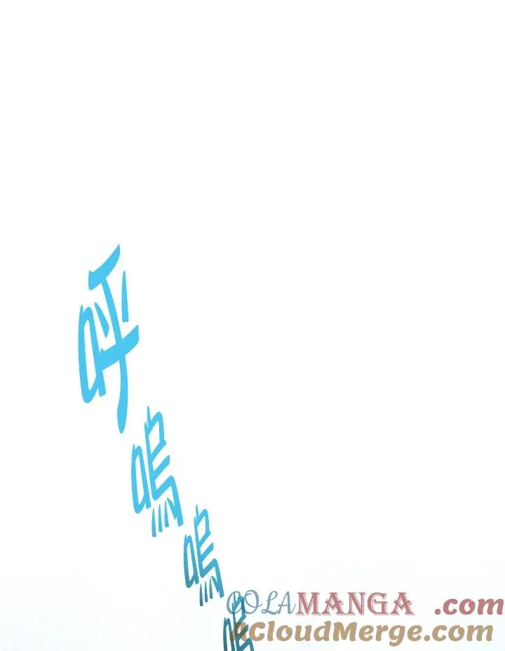 第54话 第73页