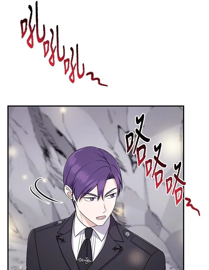 第54话 第79页