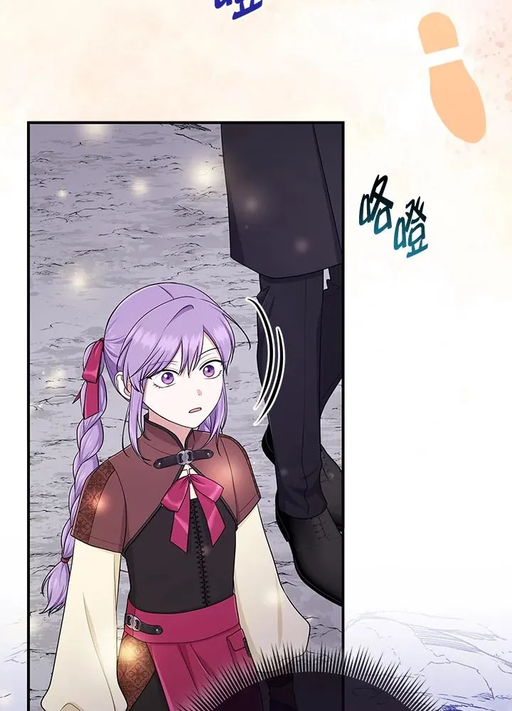 第54话 第87页