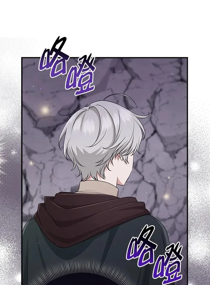 第54话 第92页
