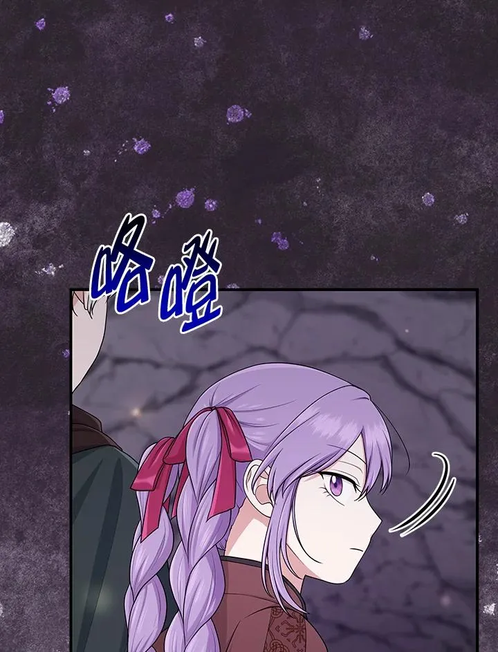 第54话 第108页