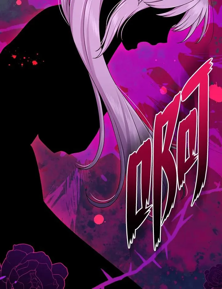第55话 第7页