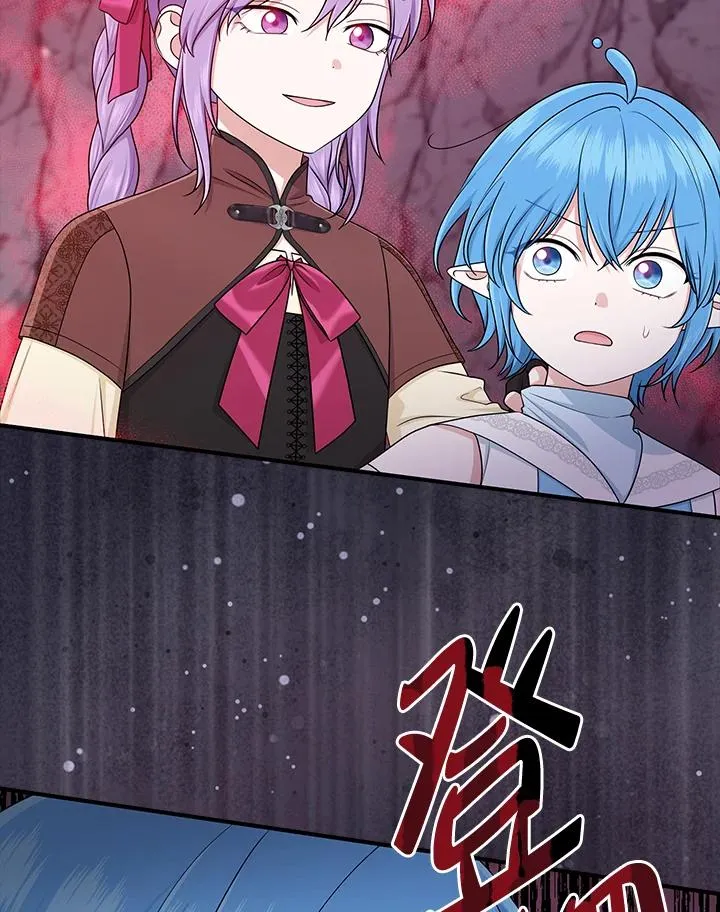 第56话 第27页