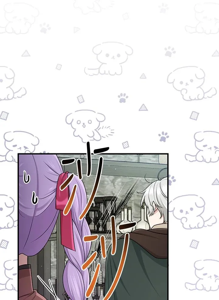 第56话 第63页