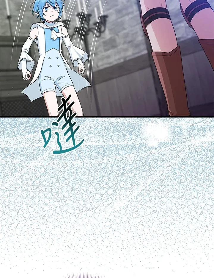 第56话 第103页