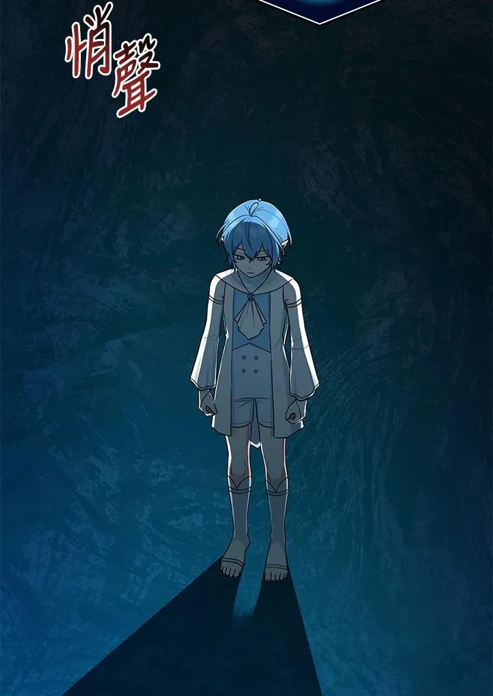 第57话 第31页
