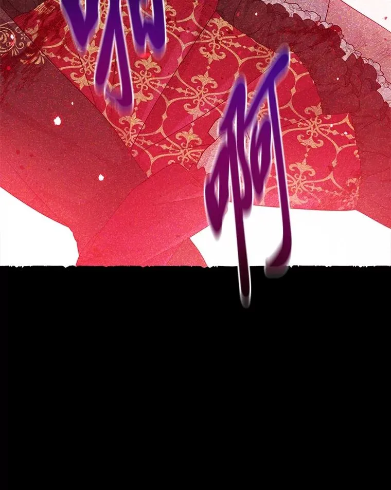 58.改变命运 第23页