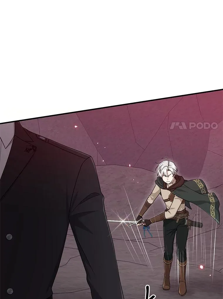 59.乖乖管家被上身 第24页