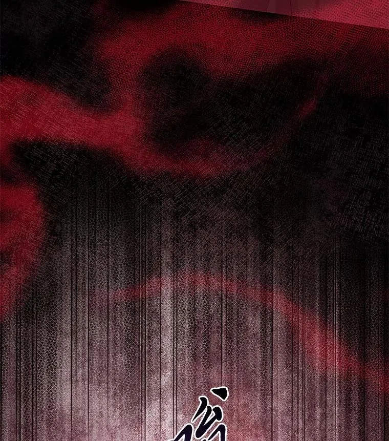 59.乖乖管家被上身 第120页