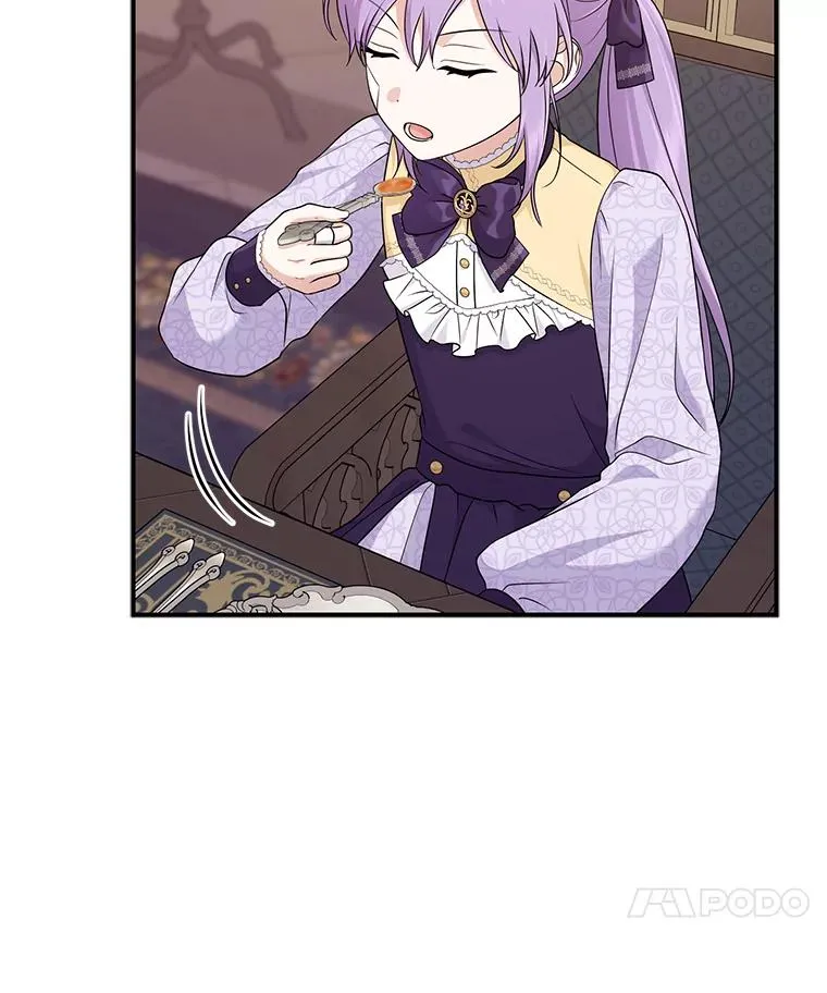 61.鸿门宴 第59页