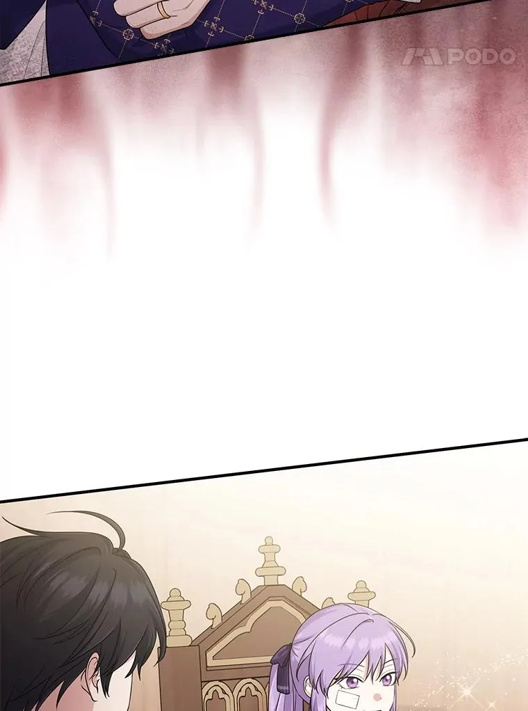 62.救场 第75页