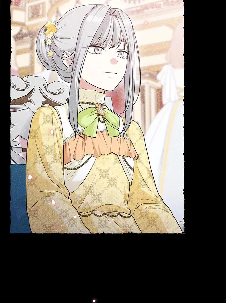 66.薇欧拉的大型犬 第18页