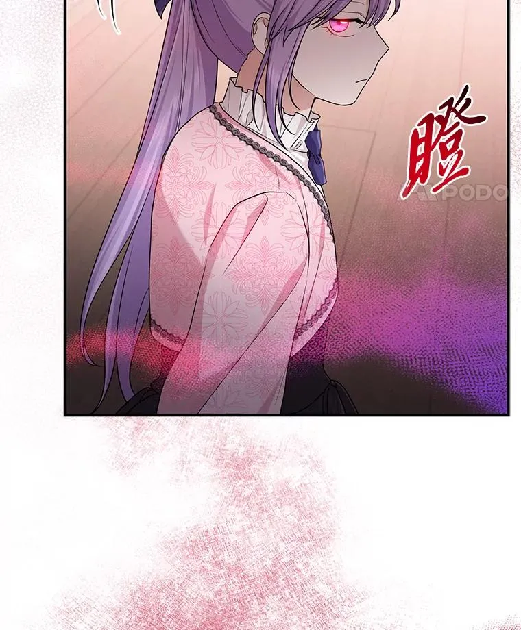 67.正确的选择 第27页
