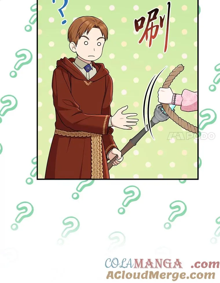 67.正确的选择 第61页