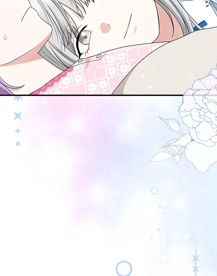 67.正确的选择 第96页
