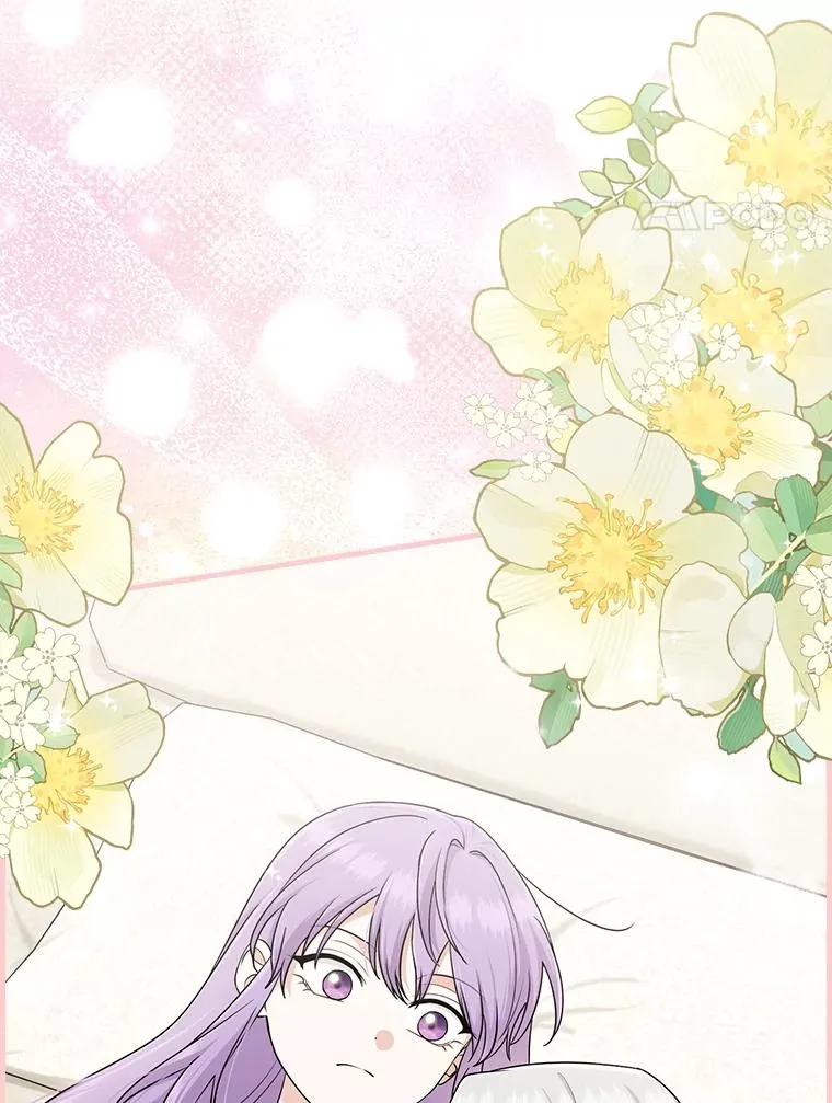 68.花花公子谢尔芬 第4页