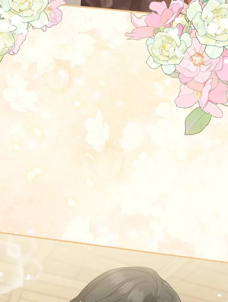 68.花花公子谢尔芬 第14页