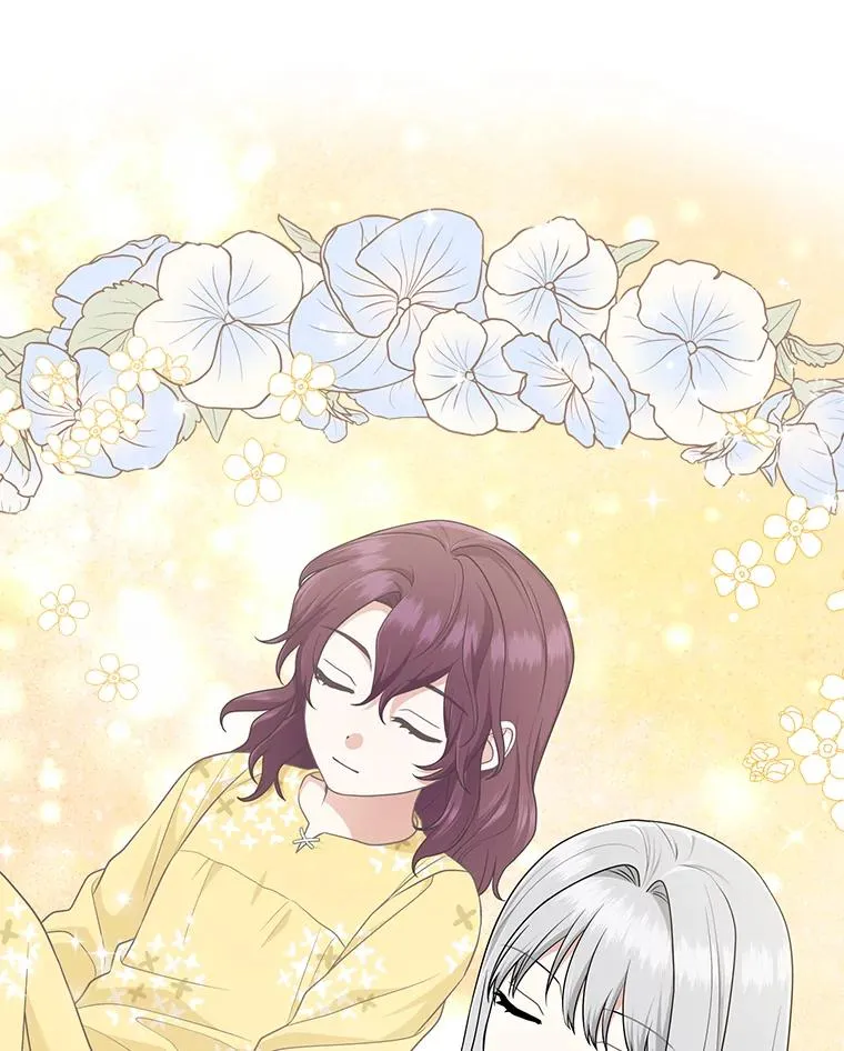 68.花花公子谢尔芬 第16页