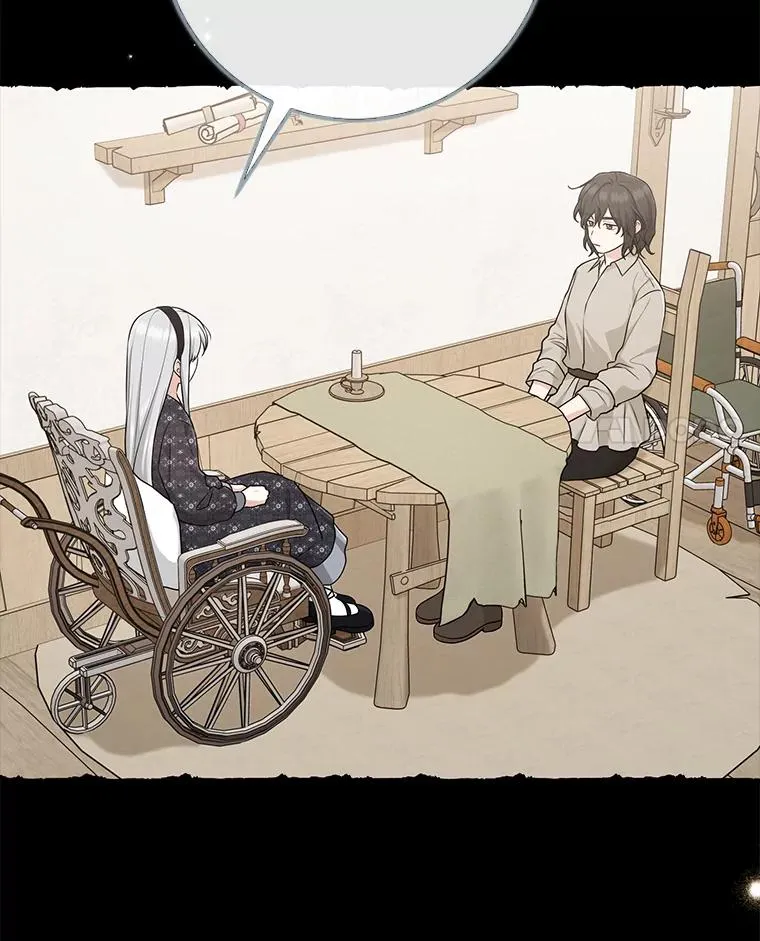 68.花花公子谢尔芬 第27页