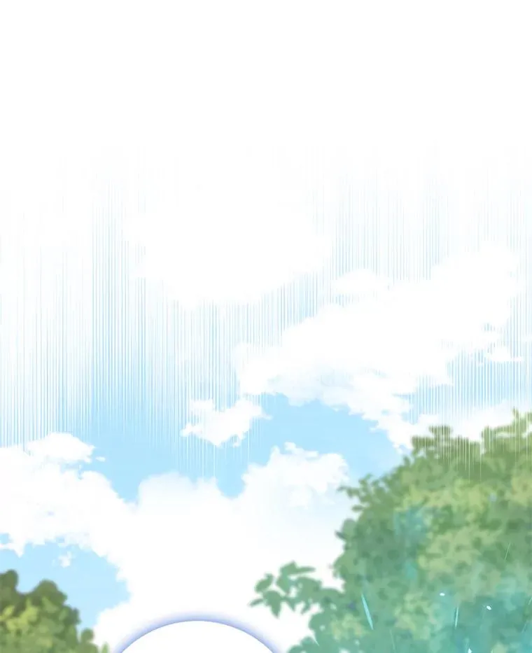 68.花花公子谢尔芬 第44页