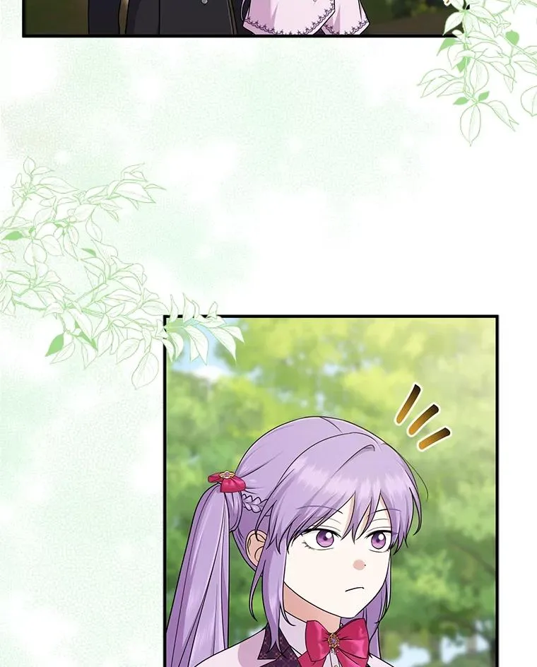 68.花花公子谢尔芬 第64页