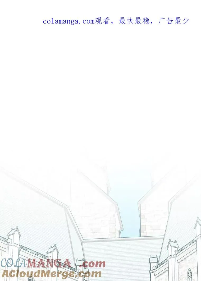 70.忍气吞声 第1页