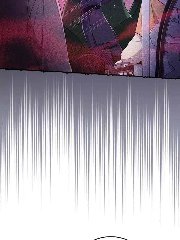 71.救命恩人 第58页
