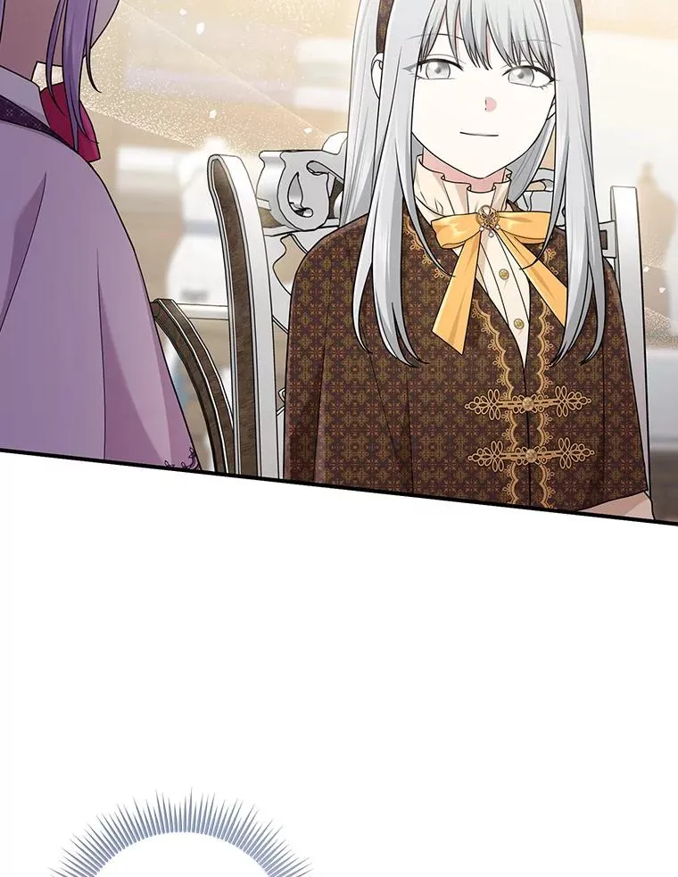 72.礼服真正的主人 第2页