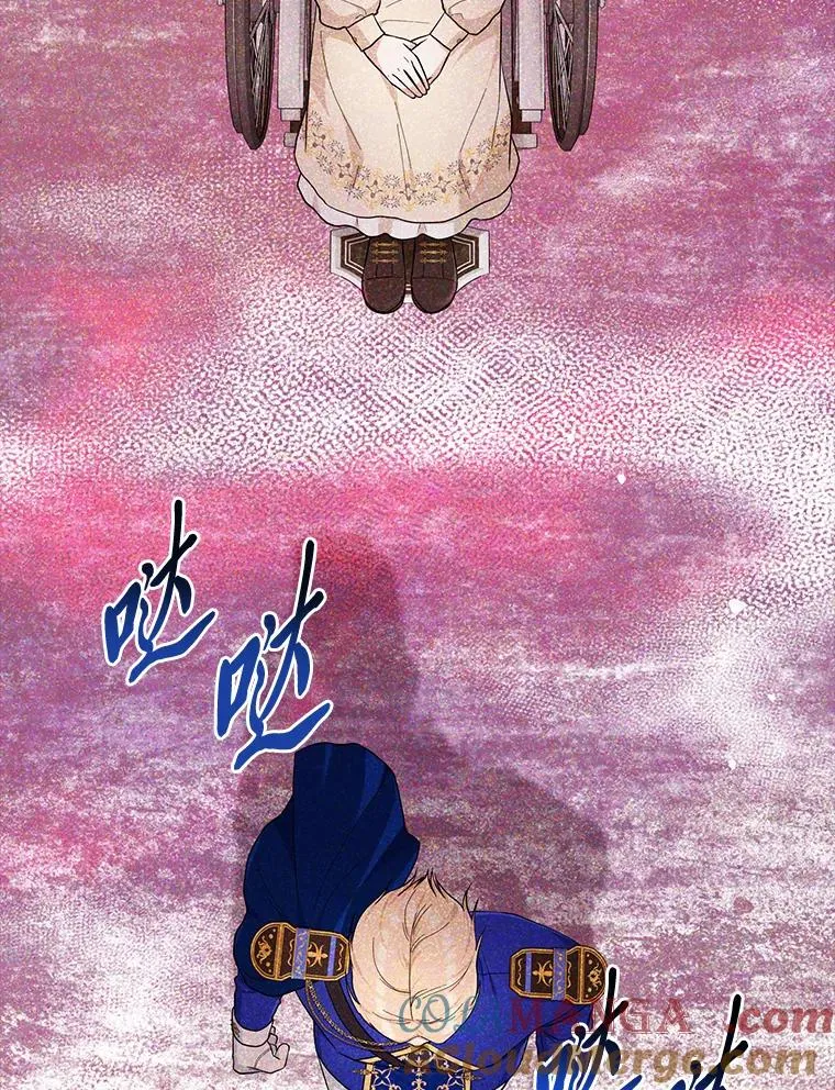 72.礼服真正的主人 第25页