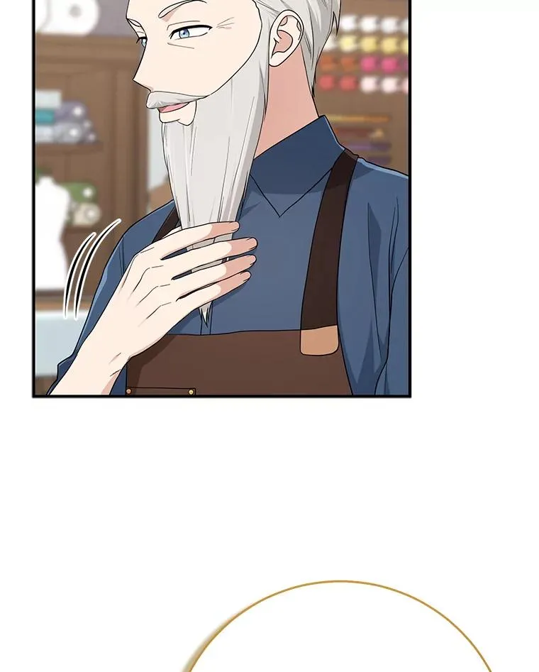 72.礼服真正的主人 第43页