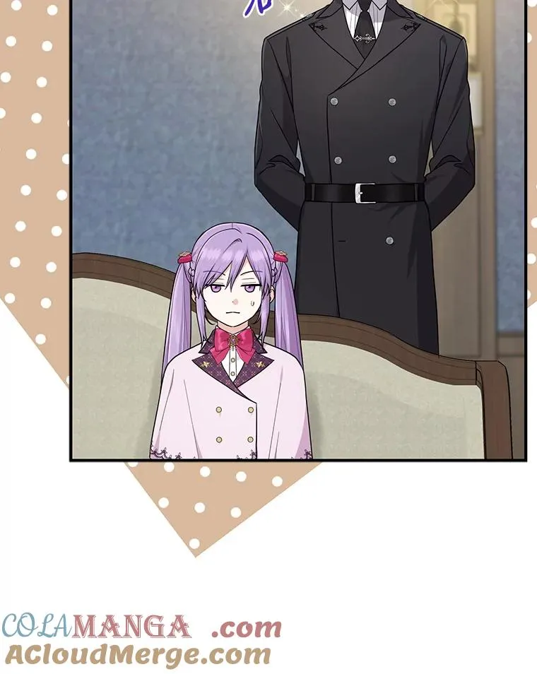 72.礼服真正的主人 第45页