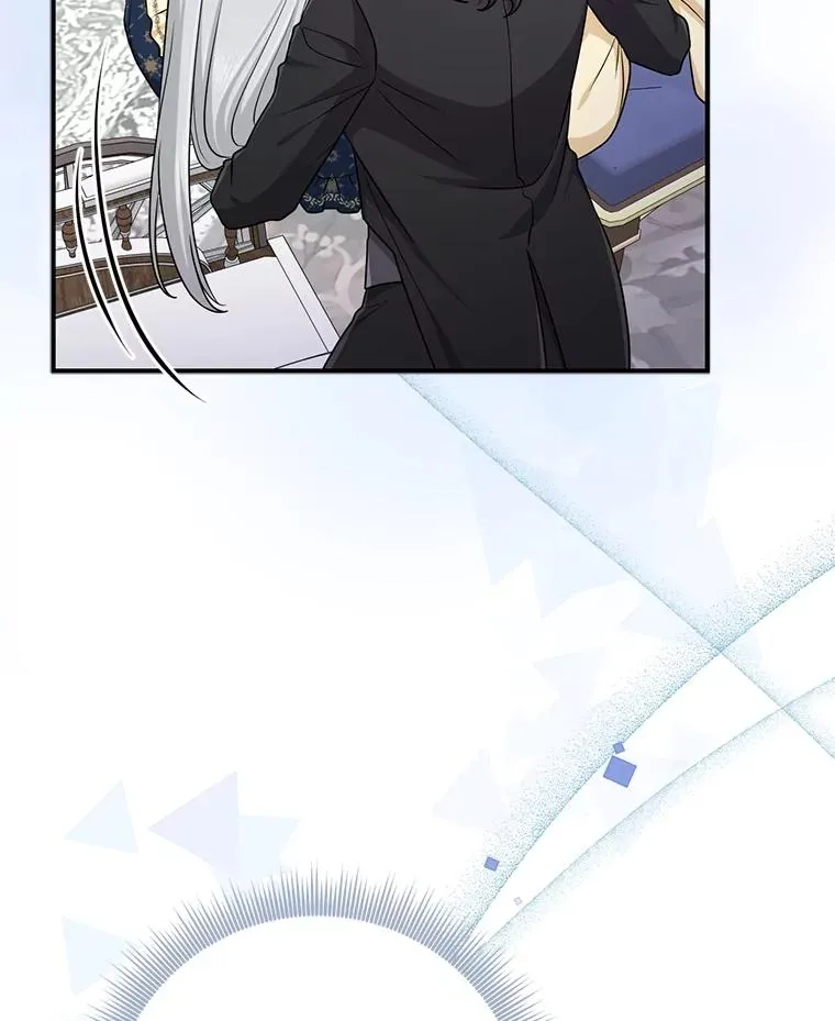 74.被遗忘的约定 第22页