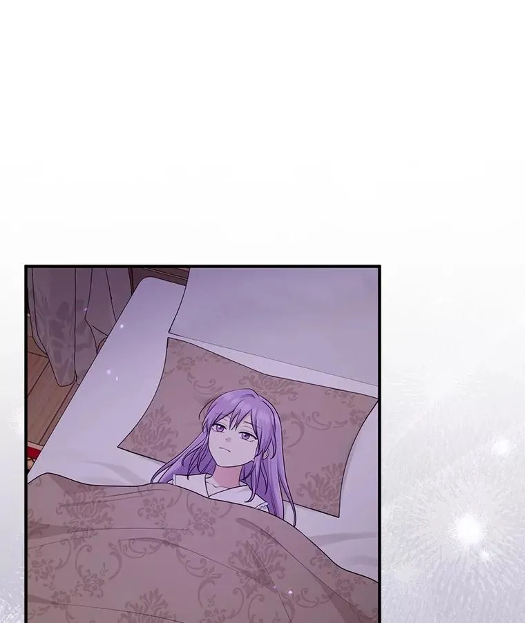 74.被遗忘的约定 第46页